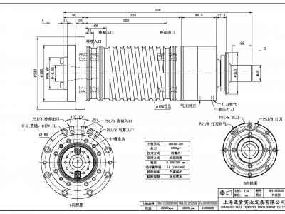 BD415ES520