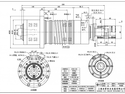 D415E520E
